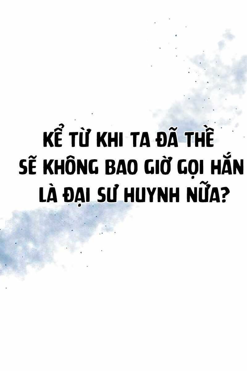 Thiên Qua Thư Khố Đại Công Tử Chapter 6 - Trang 2