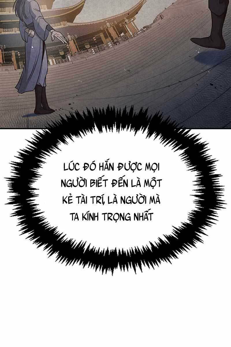 Thiên Qua Thư Khố Đại Công Tử Chapter 6 - Trang 2