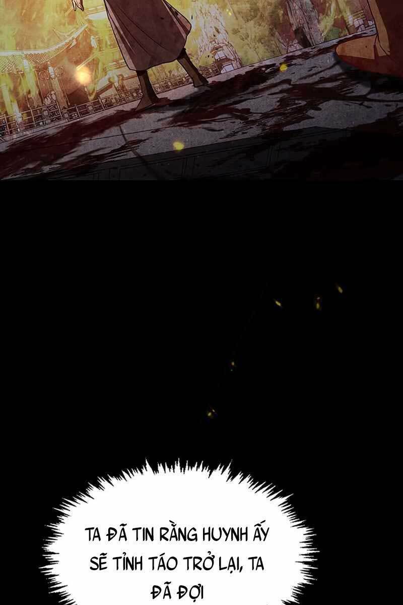 Thiên Qua Thư Khố Đại Công Tử Chapter 6 - Trang 2