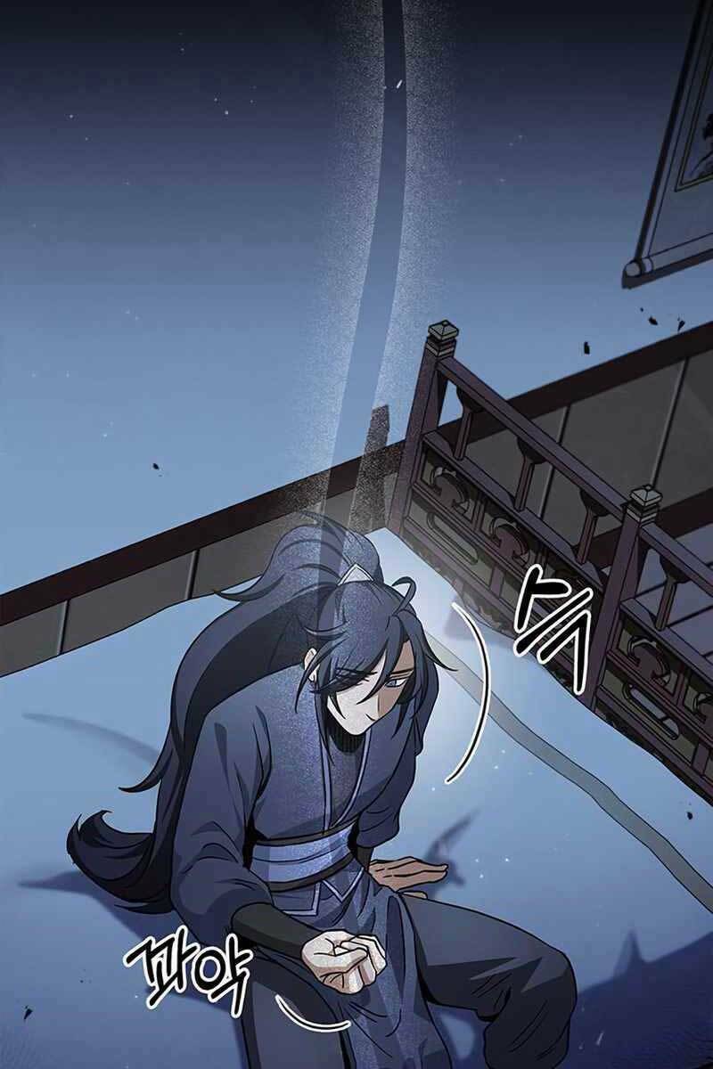 Thiên Qua Thư Khố Đại Công Tử Chapter 6 - Trang 2