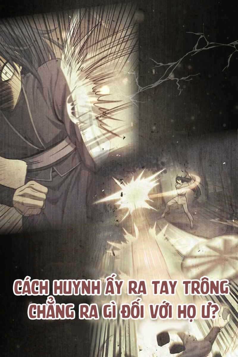 Thiên Qua Thư Khố Đại Công Tử Chapter 6 - Trang 2
