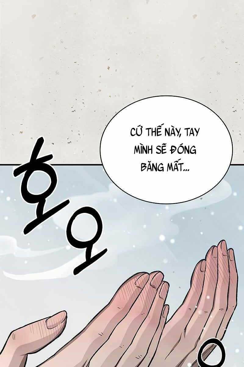 Thiên Qua Thư Khố Đại Công Tử Chapter 7 - Trang 2