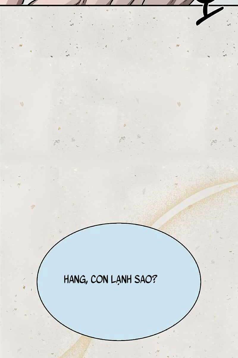 Thiên Qua Thư Khố Đại Công Tử Chapter 7 - Trang 2