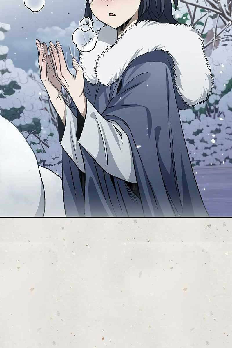 Thiên Qua Thư Khố Đại Công Tử Chapter 7 - Trang 2