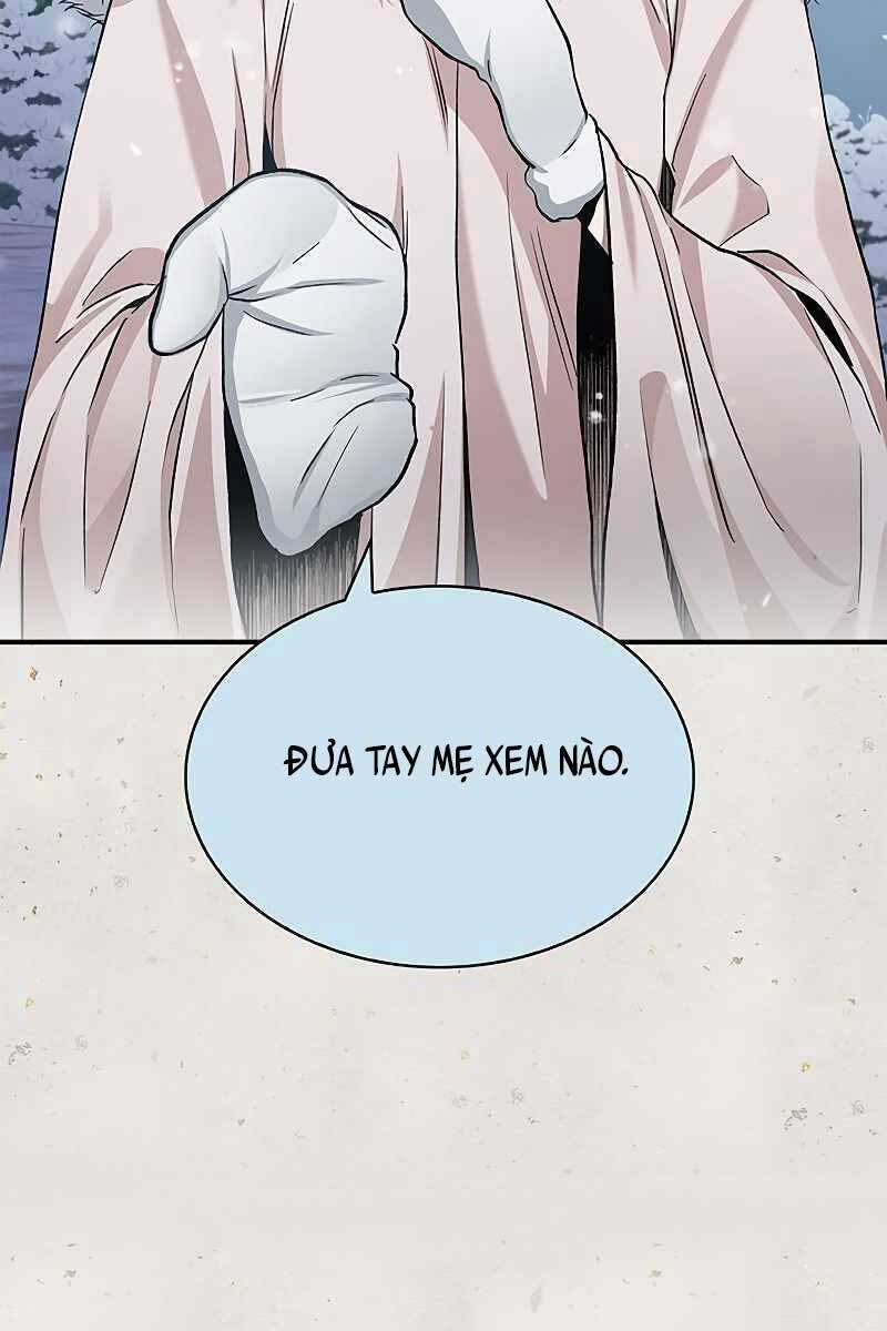 Thiên Qua Thư Khố Đại Công Tử Chapter 7 - Trang 2