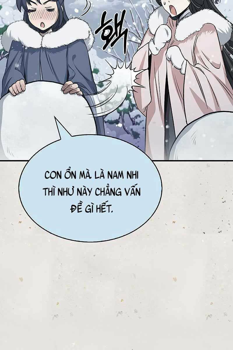 Thiên Qua Thư Khố Đại Công Tử Chapter 7 - Trang 2