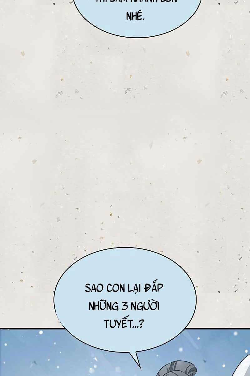 Thiên Qua Thư Khố Đại Công Tử Chapter 7 - Trang 2