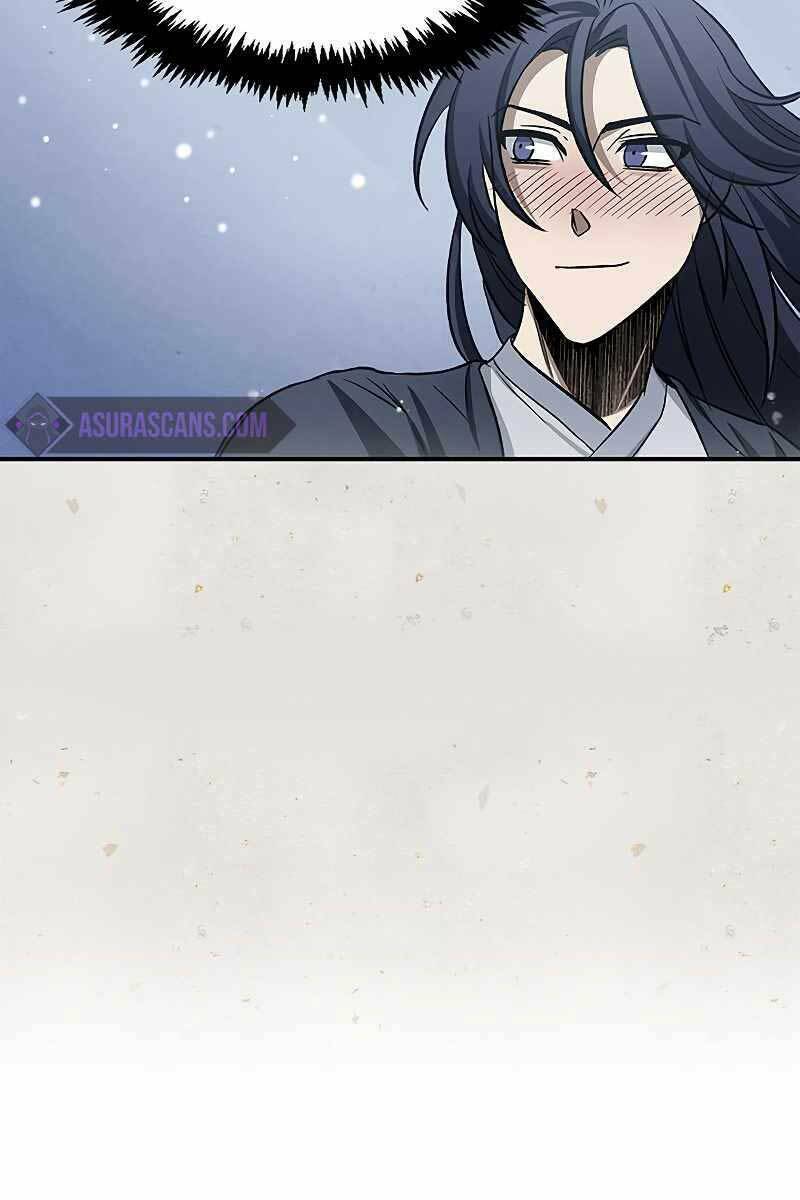 Thiên Qua Thư Khố Đại Công Tử Chapter 7 - Trang 2