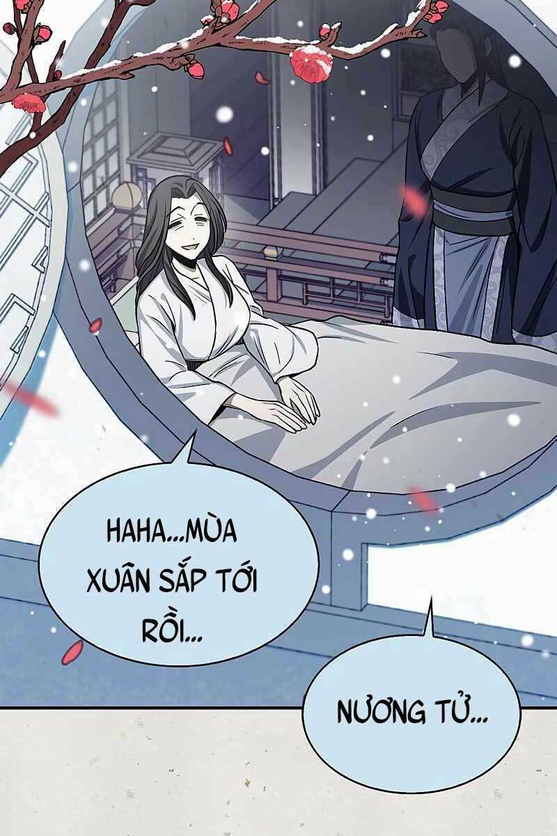 Thiên Qua Thư Khố Đại Công Tử Chapter 7 - Trang 2