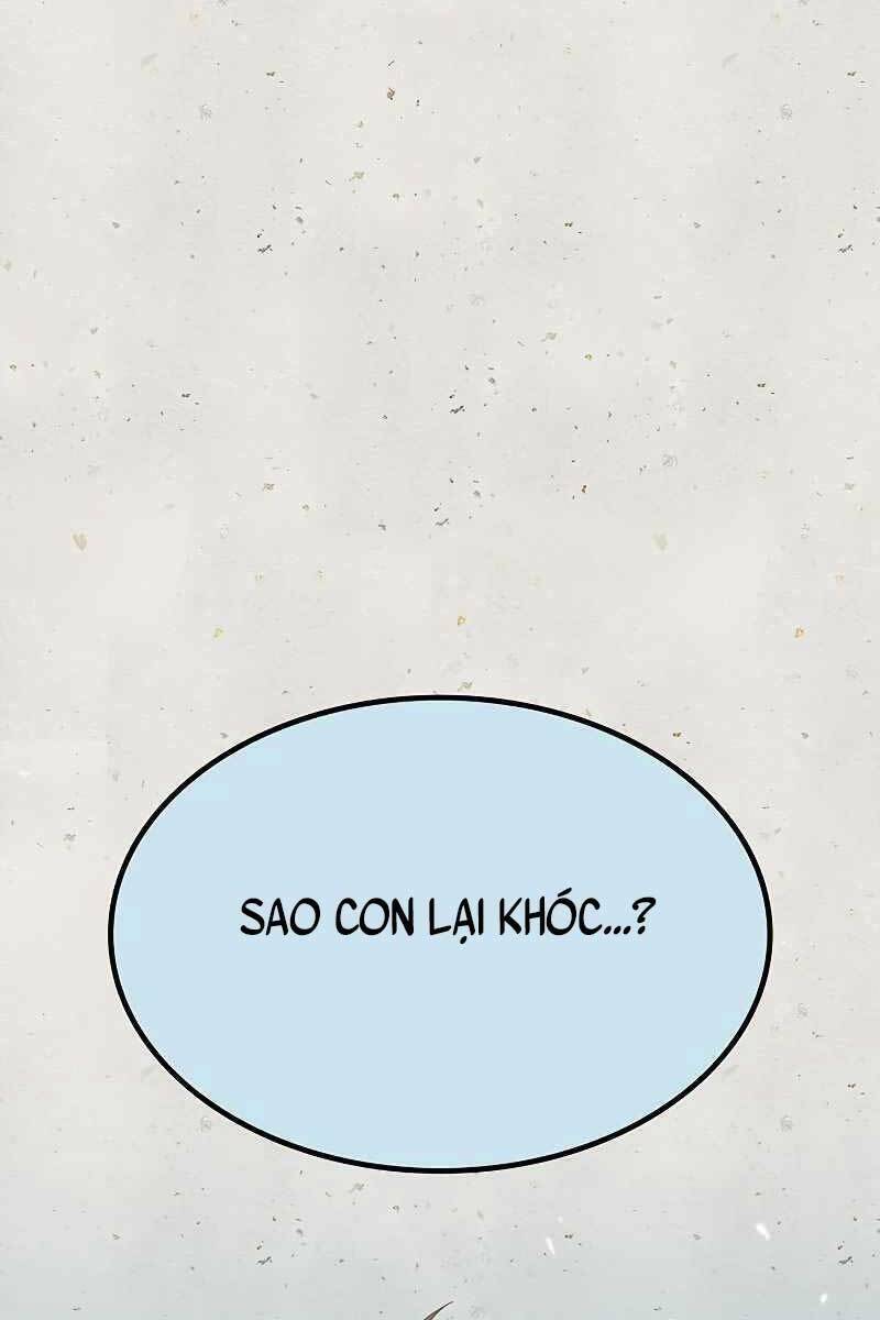 Thiên Qua Thư Khố Đại Công Tử Chapter 7 - Trang 2