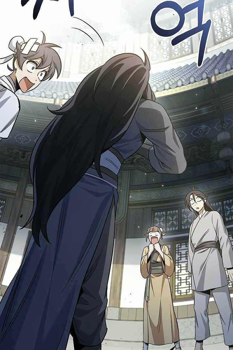 Thiên Qua Thư Khố Đại Công Tử Chapter 7 - Trang 2