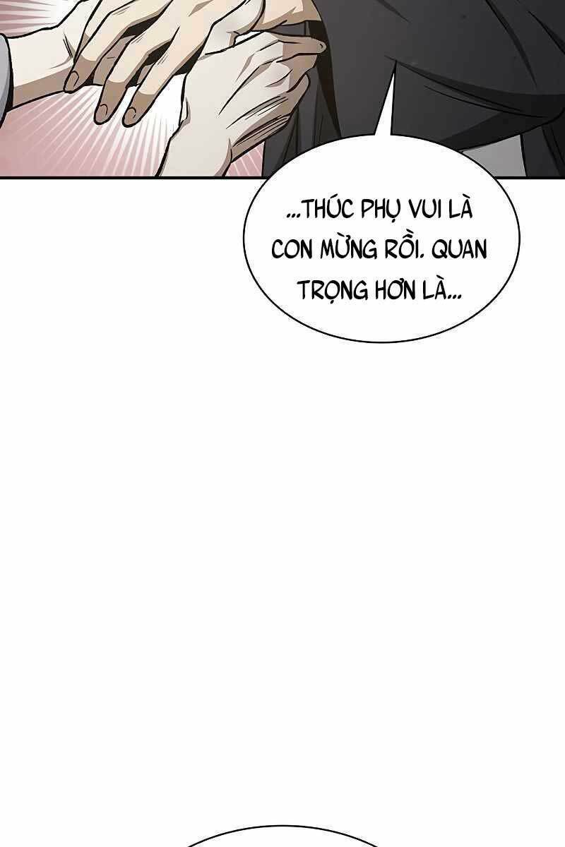 Thiên Qua Thư Khố Đại Công Tử Chapter 7 - Trang 2