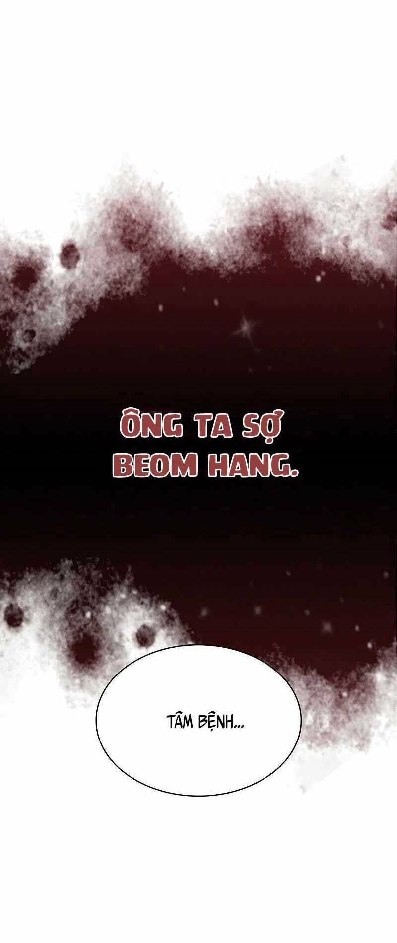 Thiên Qua Thư Khố Đại Công Tử Chapter 7 - Trang 2