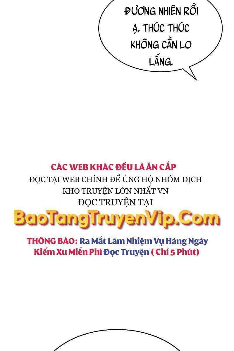 Thiên Qua Thư Khố Đại Công Tử Chapter 7 - Trang 2