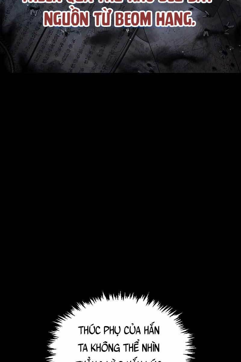 Thiên Qua Thư Khố Đại Công Tử Chapter 7 - Trang 2