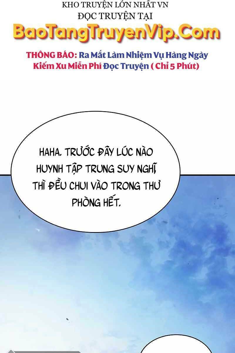 Thiên Qua Thư Khố Đại Công Tử Chapter 7 - Trang 2
