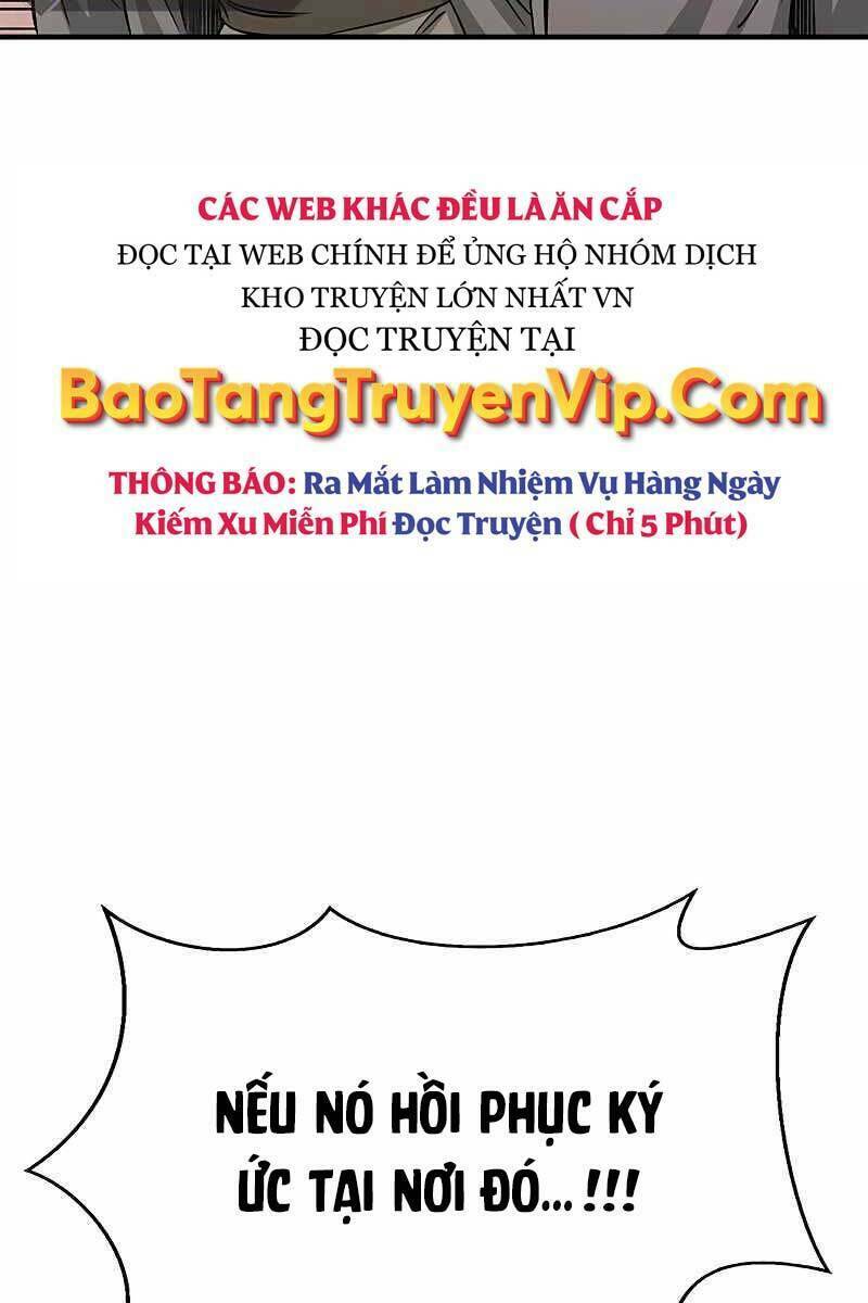 Thiên Qua Thư Khố Đại Công Tử Chapter 7 - Trang 2