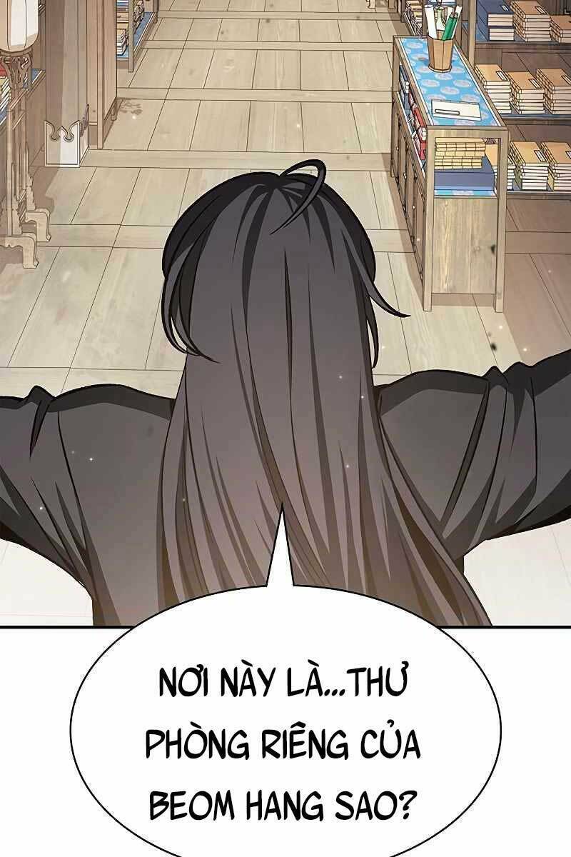 Thiên Qua Thư Khố Đại Công Tử Chapter 7 - Trang 2