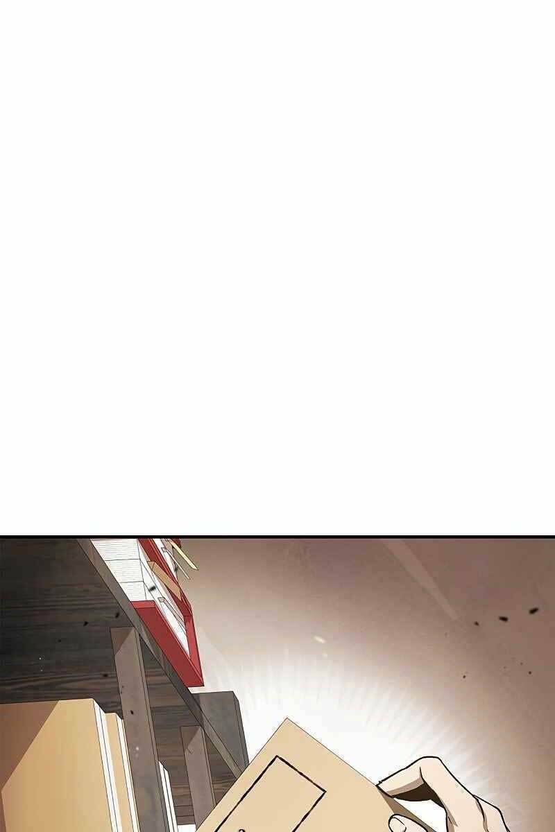 Thiên Qua Thư Khố Đại Công Tử Chapter 7 - Trang 2