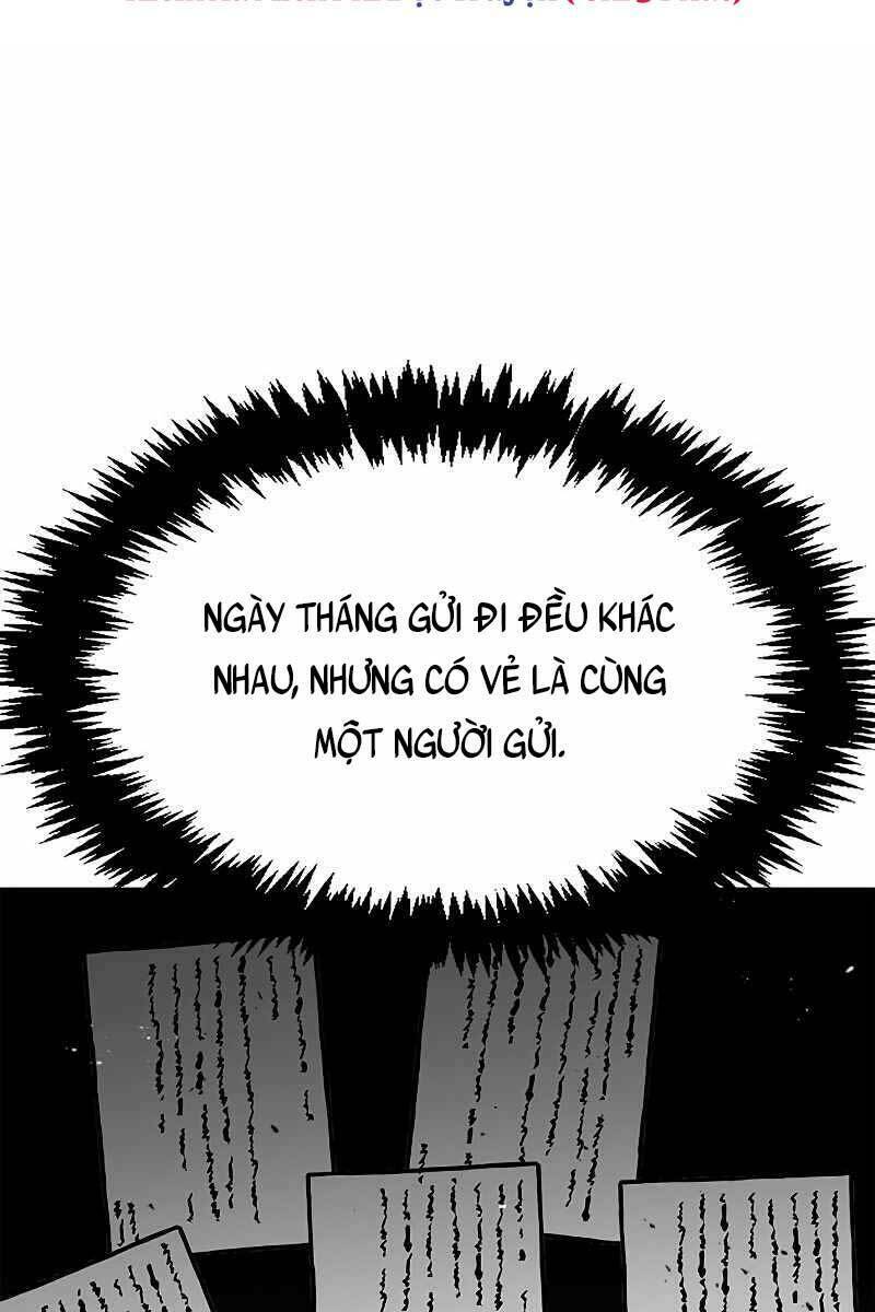 Thiên Qua Thư Khố Đại Công Tử Chapter 7 - Trang 2