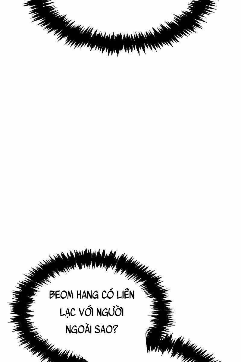 Thiên Qua Thư Khố Đại Công Tử Chapter 7 - Trang 2