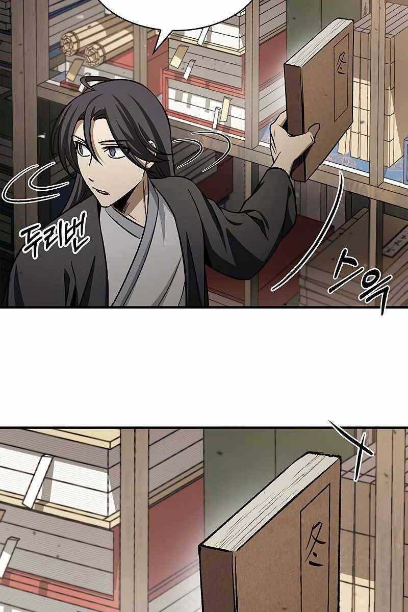 Thiên Qua Thư Khố Đại Công Tử Chapter 7 - Trang 2