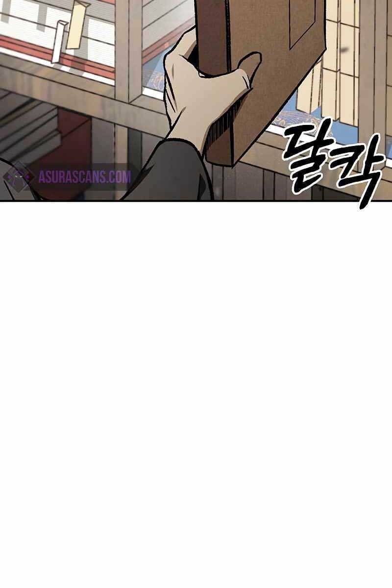 Thiên Qua Thư Khố Đại Công Tử Chapter 7 - Trang 2