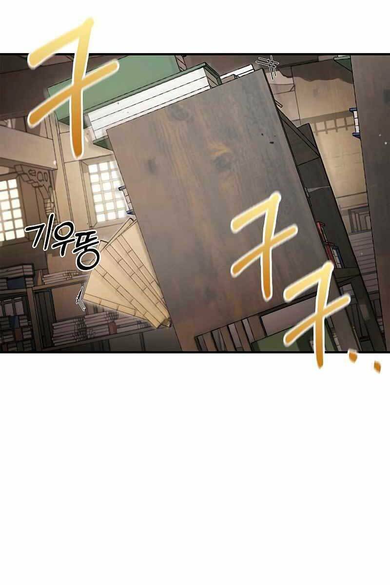 Thiên Qua Thư Khố Đại Công Tử Chapter 7 - Trang 2