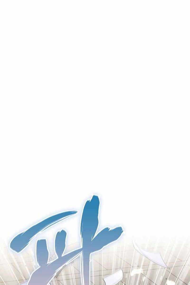 Thiên Qua Thư Khố Đại Công Tử Chapter 7 - Trang 2