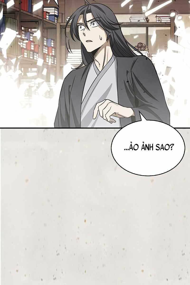 Thiên Qua Thư Khố Đại Công Tử Chapter 7 - Trang 2