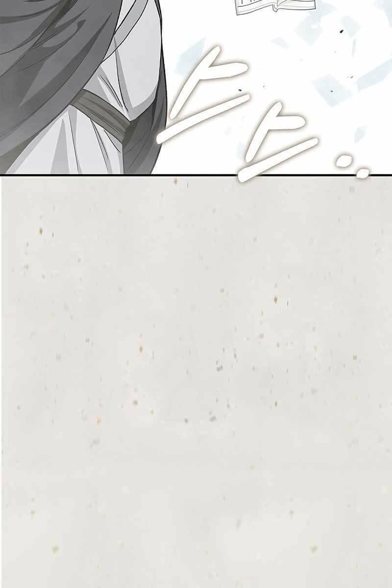 Thiên Qua Thư Khố Đại Công Tử Chapter 7 - Trang 2