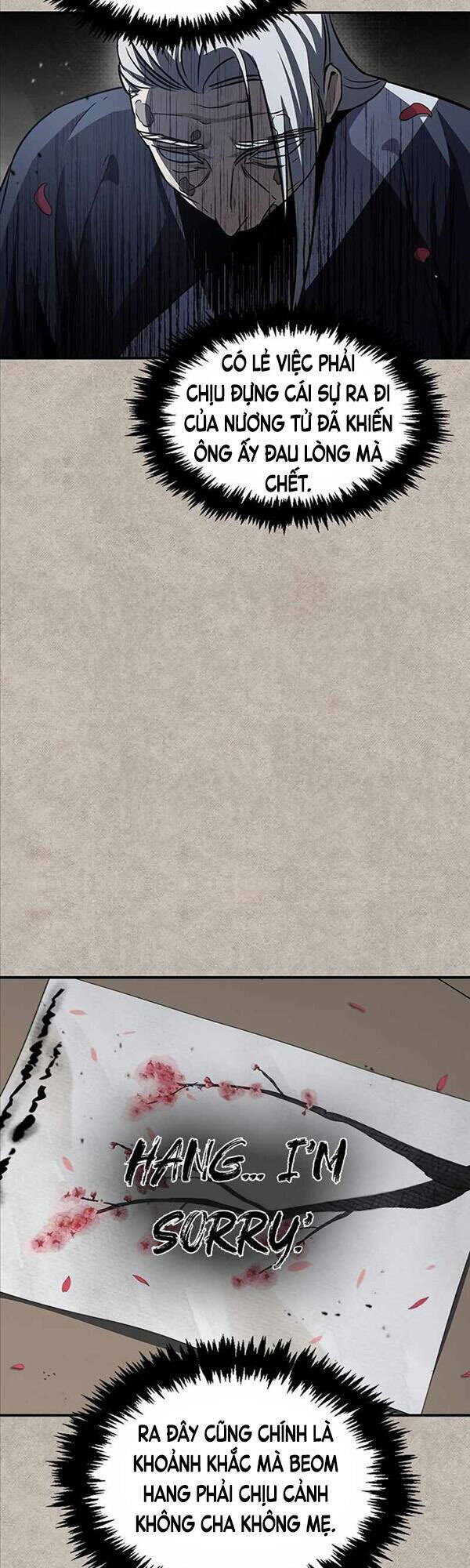 Thiên Qua Thư Khố Đại Công Tử Chapter 8 - Trang 2