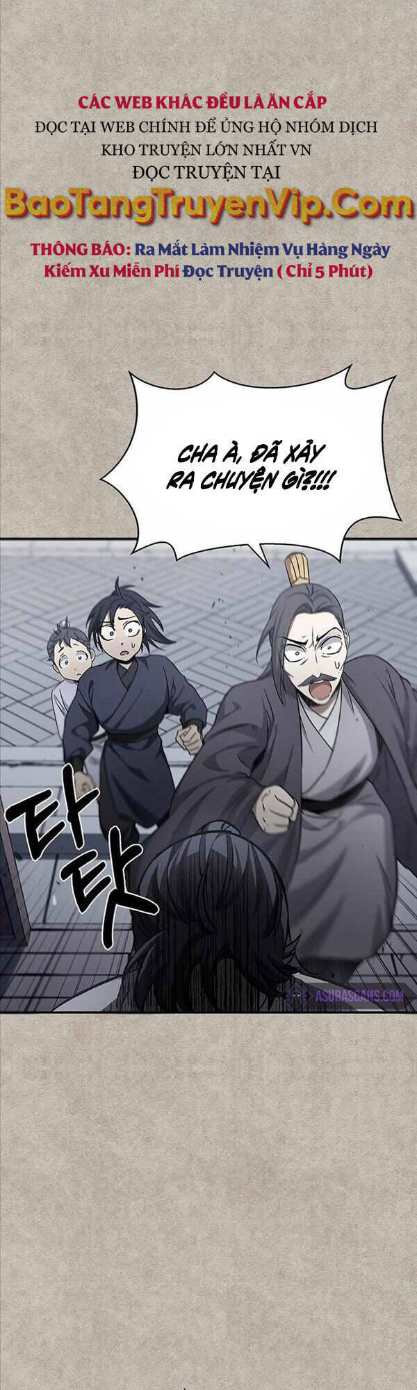 Thiên Qua Thư Khố Đại Công Tử Chapter 8 - Trang 2