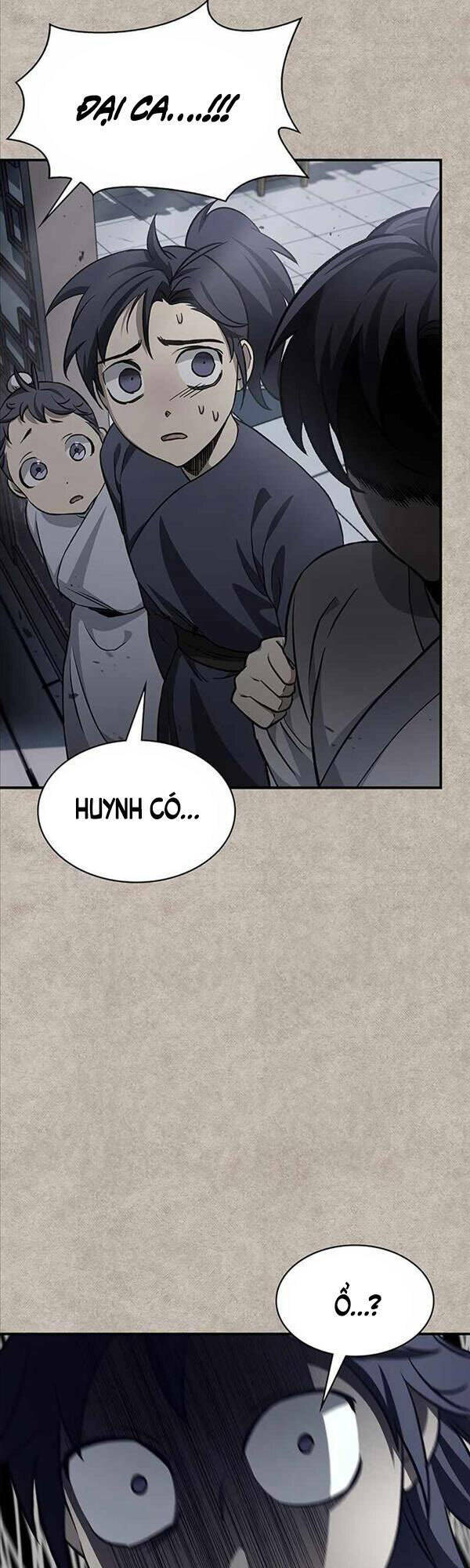 Thiên Qua Thư Khố Đại Công Tử Chapter 8 - Trang 2