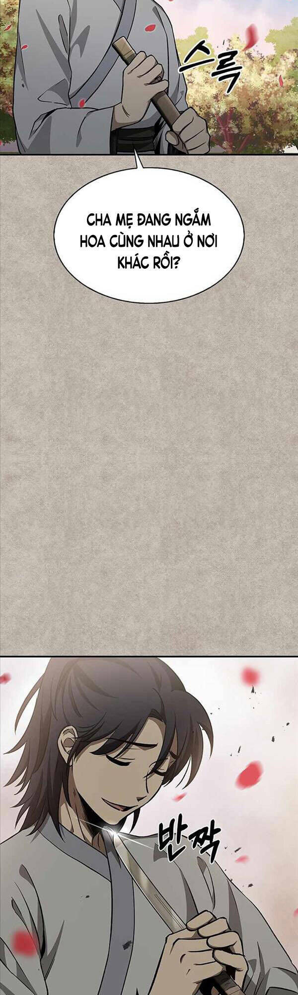 Thiên Qua Thư Khố Đại Công Tử Chapter 8 - Trang 2