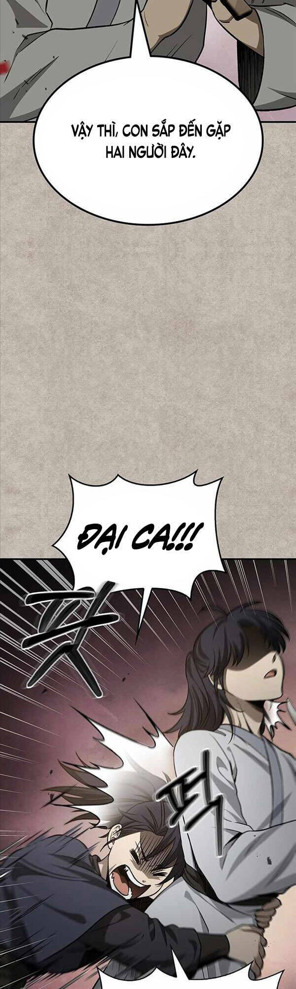 Thiên Qua Thư Khố Đại Công Tử Chapter 8 - Trang 2