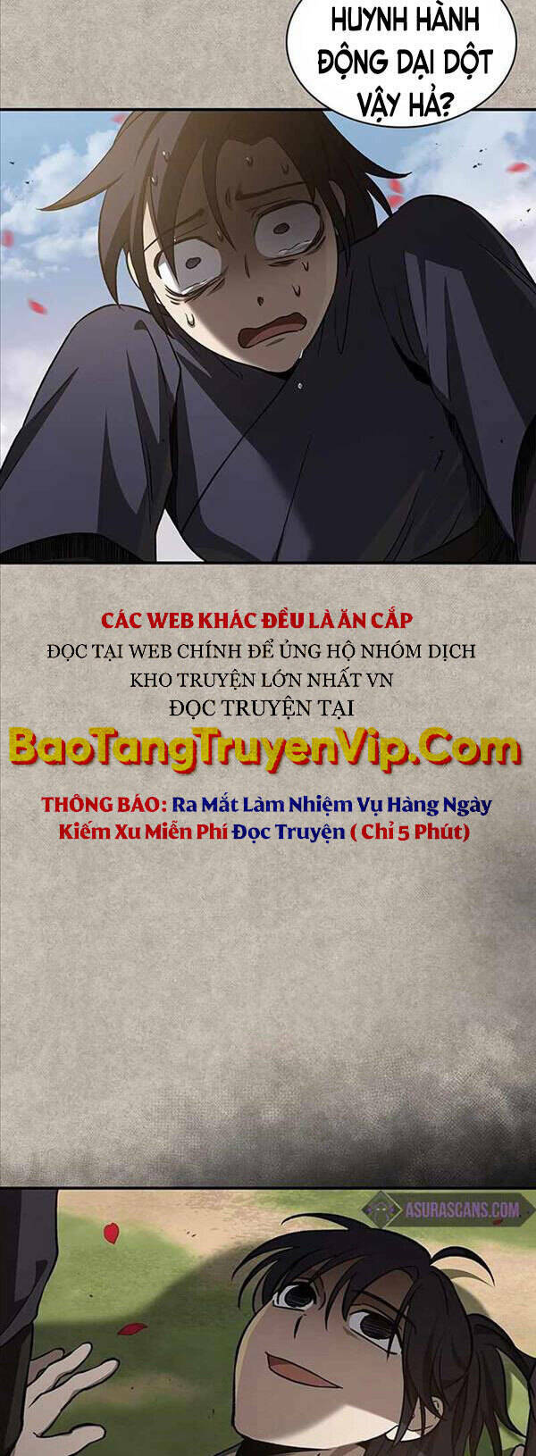 Thiên Qua Thư Khố Đại Công Tử Chapter 8 - Trang 2