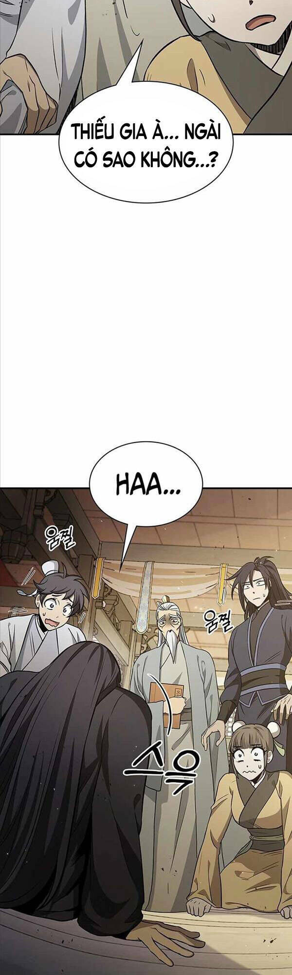 Thiên Qua Thư Khố Đại Công Tử Chapter 8 - Trang 2