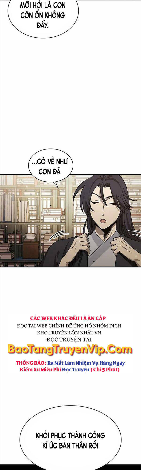 Thiên Qua Thư Khố Đại Công Tử Chapter 8 - Trang 2