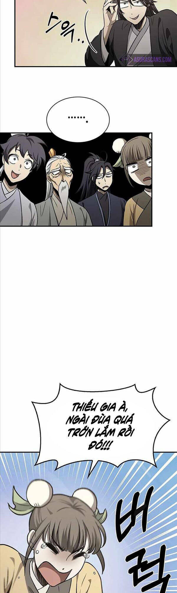Thiên Qua Thư Khố Đại Công Tử Chapter 8 - Trang 2