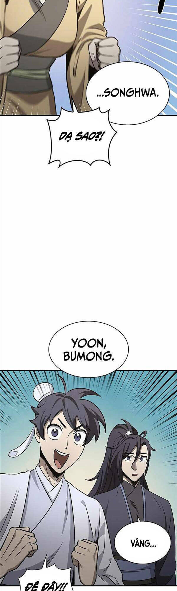 Thiên Qua Thư Khố Đại Công Tử Chapter 8 - Trang 2