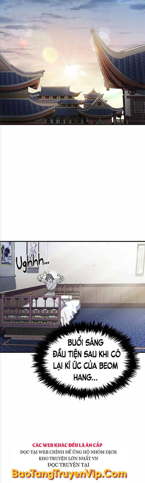 Thiên Qua Thư Khố Đại Công Tử Chapter 8 - Trang 2