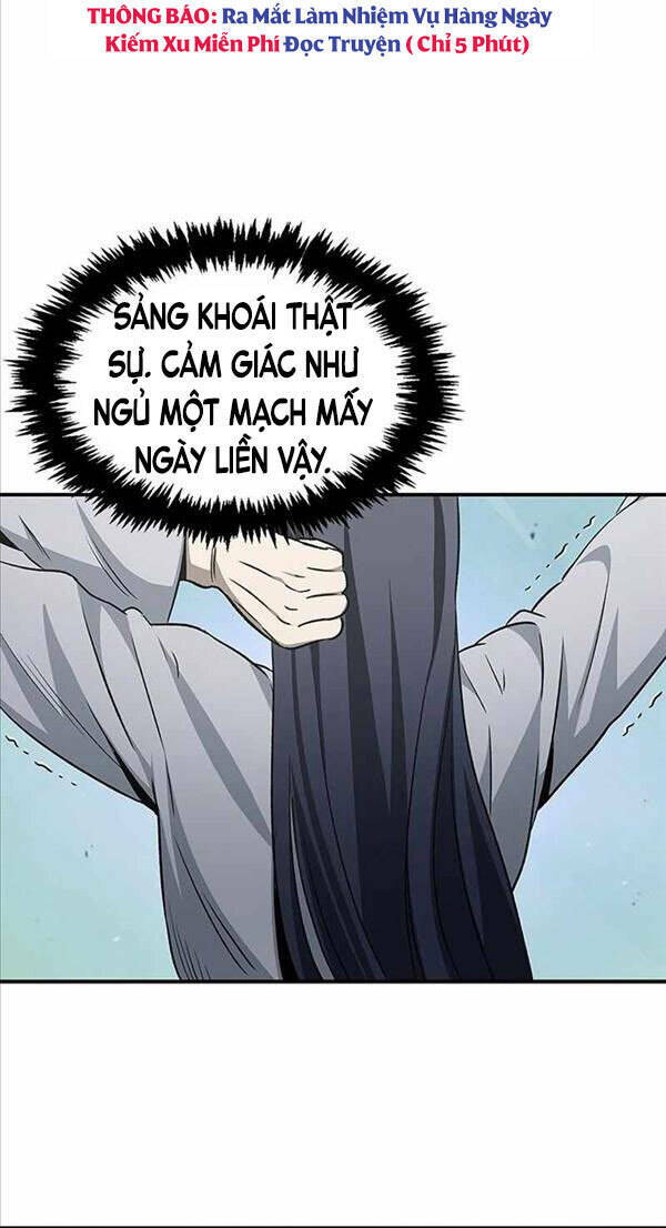 Thiên Qua Thư Khố Đại Công Tử Chapter 8 - Trang 2