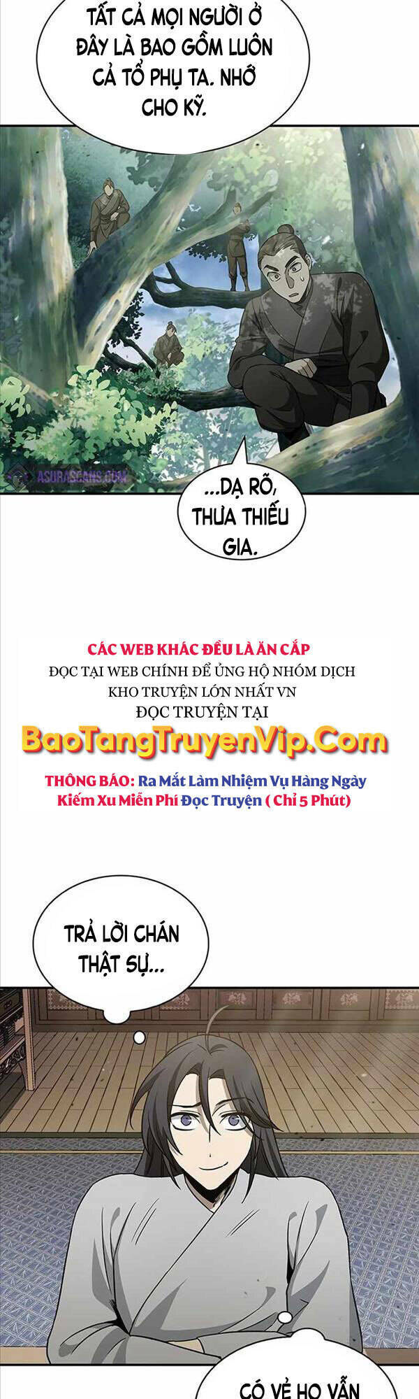 Thiên Qua Thư Khố Đại Công Tử Chapter 8 - Trang 2