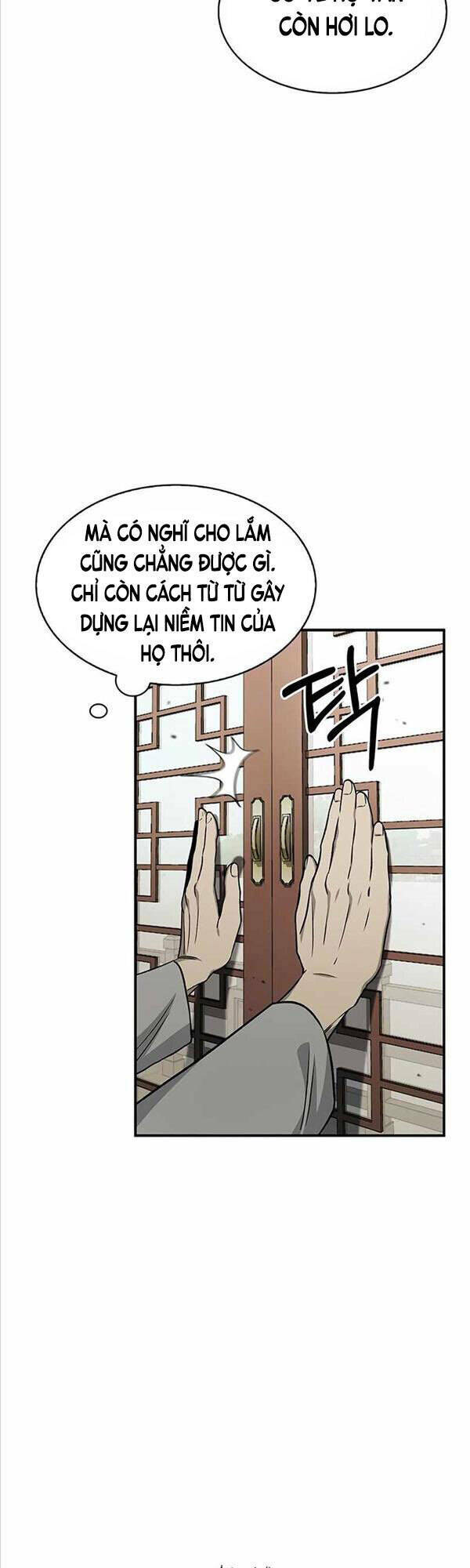 Thiên Qua Thư Khố Đại Công Tử Chapter 8 - Trang 2