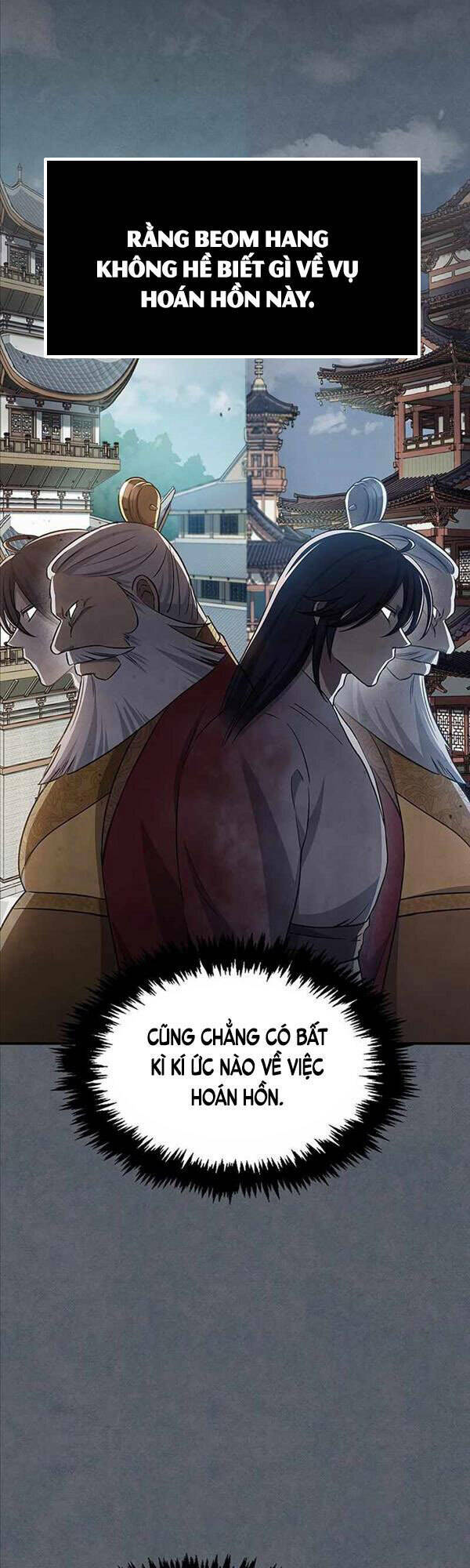 Thiên Qua Thư Khố Đại Công Tử Chapter 8 - Trang 2