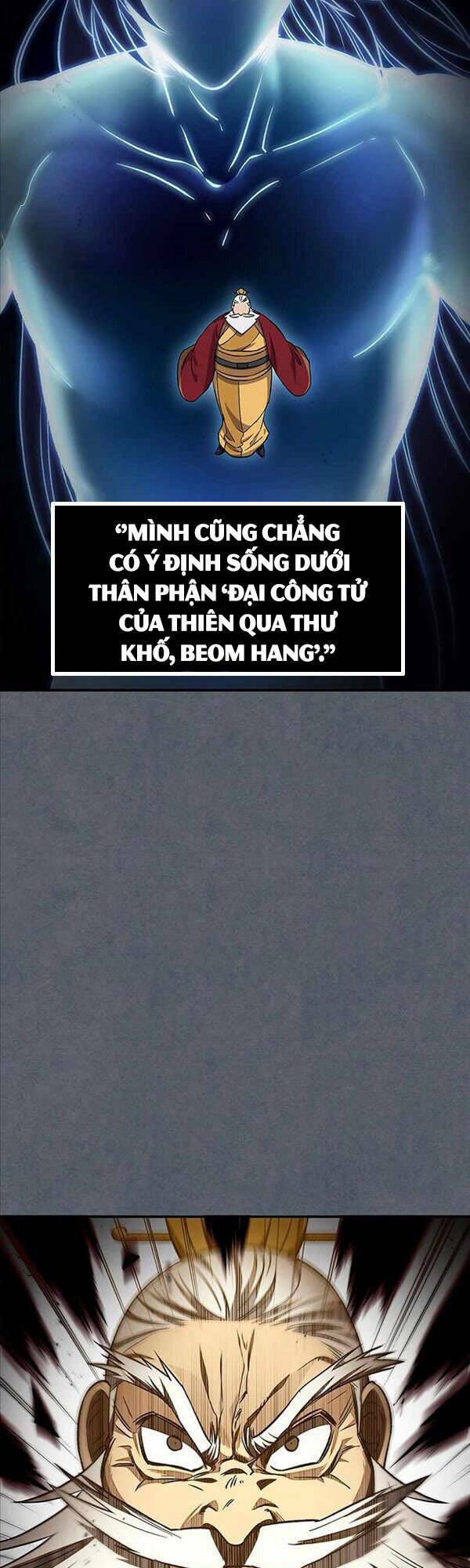 Thiên Qua Thư Khố Đại Công Tử Chapter 8 - Trang 2