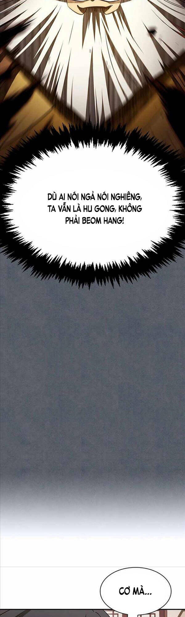 Thiên Qua Thư Khố Đại Công Tử Chapter 8 - Trang 2