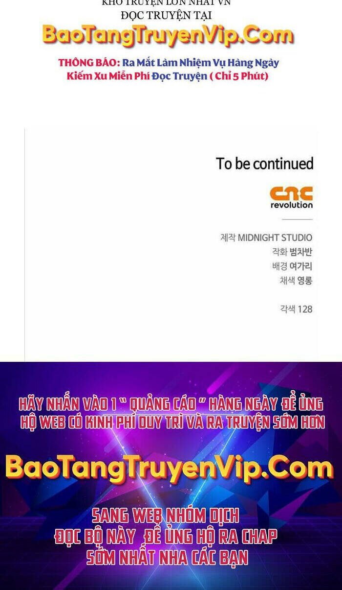 Thiên Qua Thư Khố Đại Công Tử Chapter 8 - Trang 2