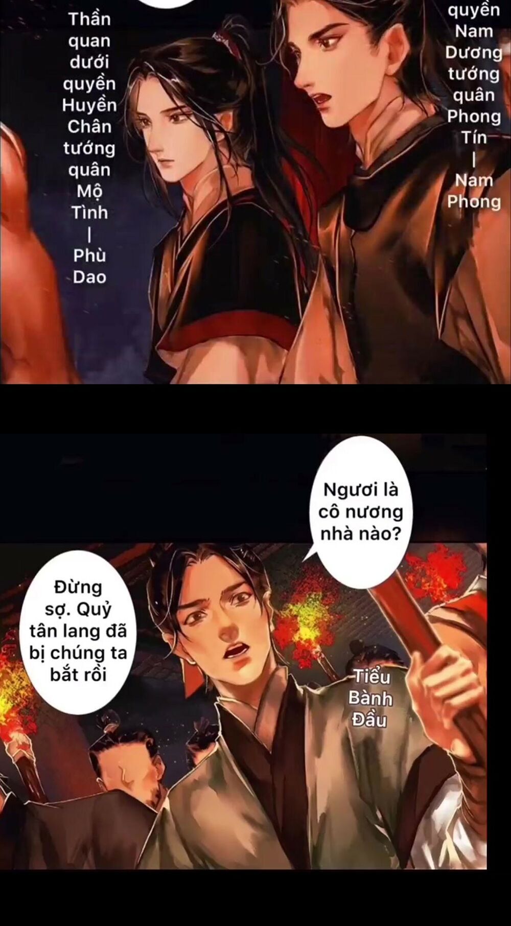 Thiên Quan Tứ Phúc Chapter 3 - Trang 2